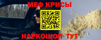 дурь Ливны