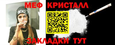 дурь Ливны
