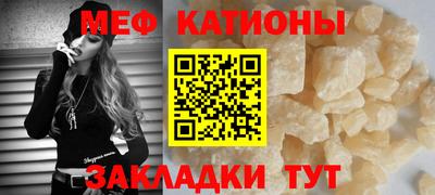 дурь Ливны