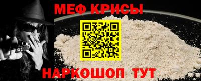 кокс Ликино-Дулёво