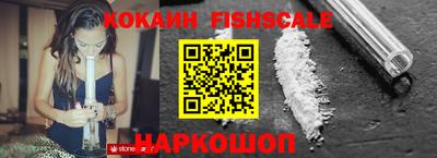 дурь Ливны