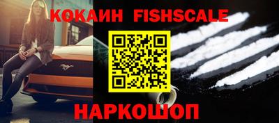 кокс Ликино-Дулёво