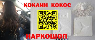 альфа пвп VHQ Лесосибирск