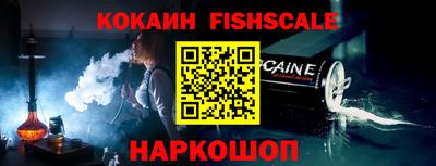 кокс Ликино-Дулёво