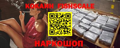 дурь Ливны