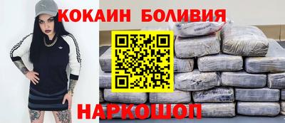 альфа пвп VHQ Лесосибирск