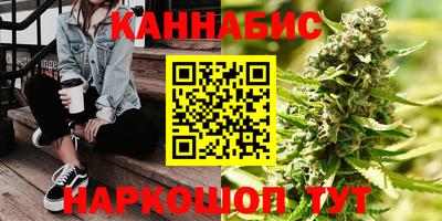 кокс Ликино-Дулёво