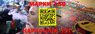 дурь Ливны