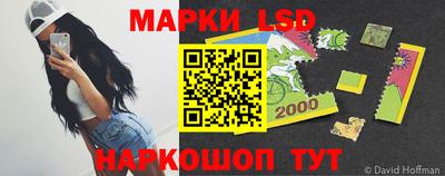альфа пвп VHQ Лесосибирск