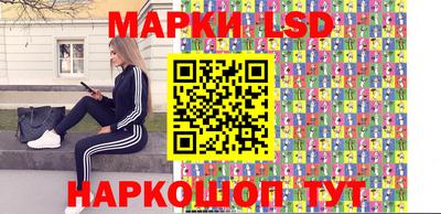 дурь Ливны