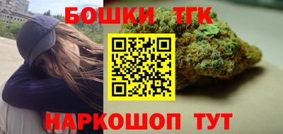 альфа пвп VHQ Лесосибирск