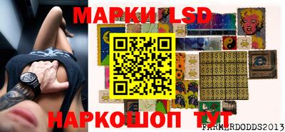 кокс Ликино-Дулёво