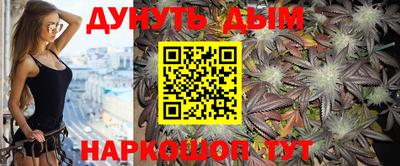 альфа пвп VHQ Лесосибирск