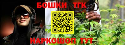 дурь Ливны