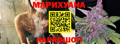 кокс Ликино-Дулёво