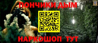 альфа пвп VHQ Лесосибирск