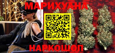 альфа пвп VHQ Лесосибирск