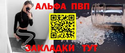 кокс Ликино-Дулёво