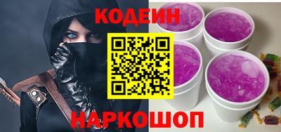кокс Ликино-Дулёво