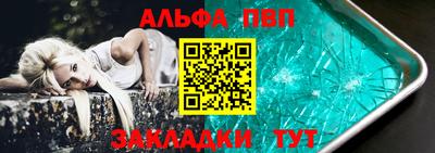 кокс Ликино-Дулёво
