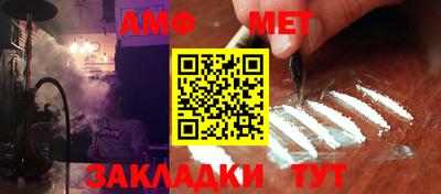 дурь Ливны