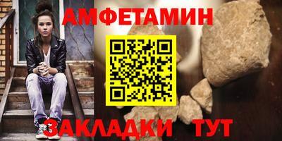 дурь Ливны