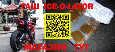 дурь Ливны