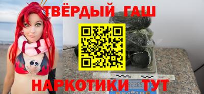 кокс Ликино-Дулёво