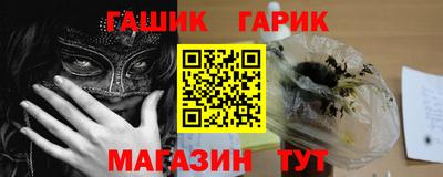кокс Ликино-Дулёво