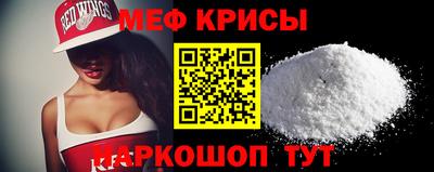кокс Ликино-Дулёво