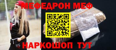 кокс Ликино-Дулёво